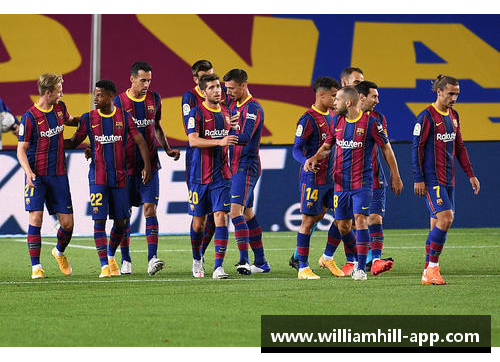 巴萨亚洲球员：开创历史新篇章