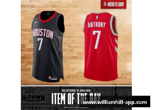 球员版球衣尺寸小:解析体育装备选购的关键问题 球员版球衣尺寸小:解析体育装备选购的关键问题