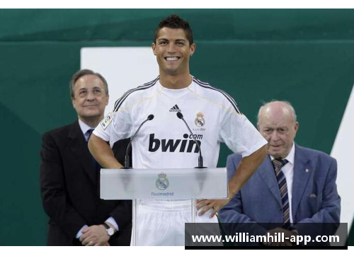 皇马传奇球员的历史华章：辉煌岁月和传奇巨星