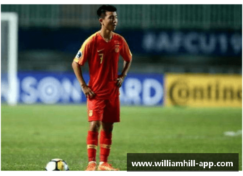 周毅：中国足坛新星的成长与出色表现