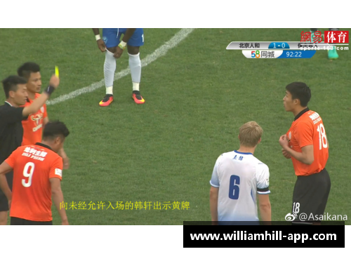 摩洛哥乌龙球员：笑谈足坛颠簸经历